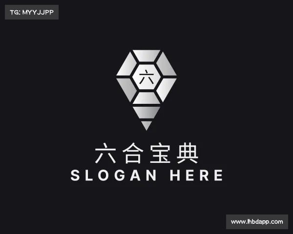 关于六合宝典